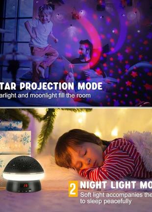 Игрушки для мальчиков 3–8 лет, ночник со звездным проектором для детей с дистанционным управлением4 фото