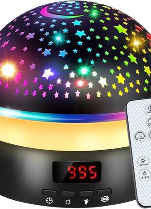 Игрушки для мальчиков 3–8 лет, ночник со звездным проектором для детей с дистанционным управлением