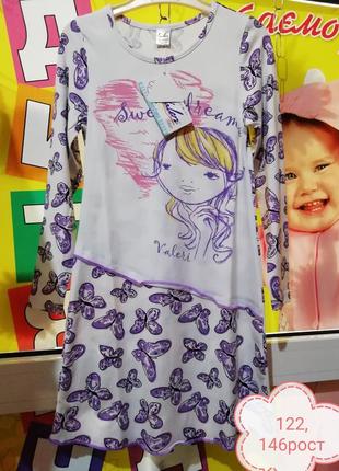 Піжама нічна сорочка для дівчинок3 фото