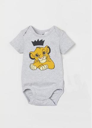 Боди футболка с короткими рукавами король лев тигр  the lion king h&m