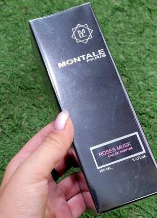 Montale intense cafe , dark purple, chocolate greedy , mukhallat , montale roses musk8 фото