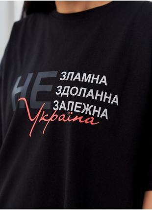 Удлиненная футболка, патриотическая2 фото