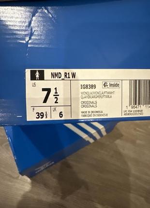 Кросівки adidas nmd r1 us7.5 25см2 фото