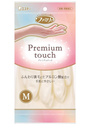 Бытовые перчатки р.м с гиалуроновой кислотой premium touch япония1 фото