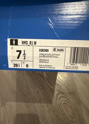 Кроссовки adidas nmd r1 us8.5 26 см2 фото