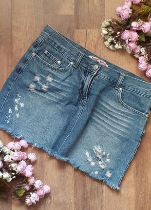 Багато стильних речей. мега крута спідниця.