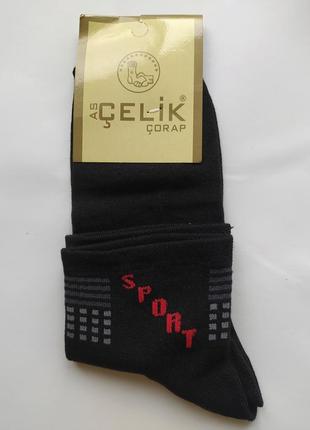 Шкарпетки чоловічі середньої висоти спортивного стилю ascelik туреччина