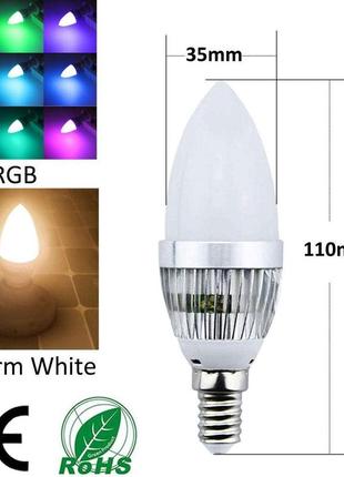 Yakaiyal rgbw e14 светодиодная лампа-свеча 3 вт теплый белый rgb 12 цветов изменение цвета ses c354 фото