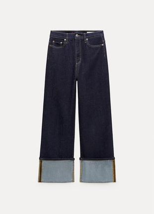 Прямые джинсы zw collection с высокой посадкой zara зара4 фото