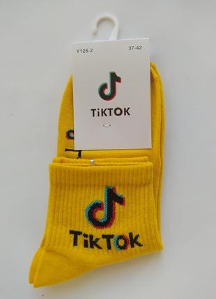 Шкарпетки жіночі середньої висоти з принтом tiktok