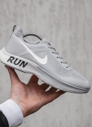 Кросівки чоловічі nike vaporfly run