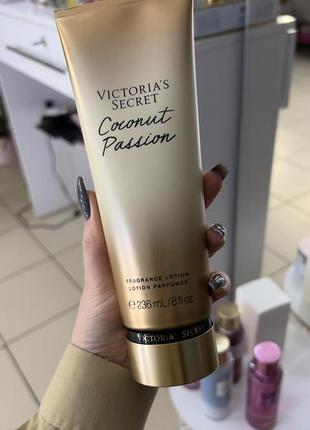 Парфюмированный лосьон victoria's secret fragrance lotion coconut passion