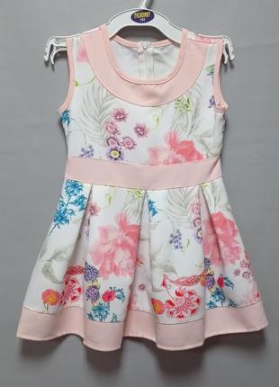 Платье с болеро розовым2 фото