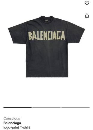 Футболка в стиле balenciaga7 фото