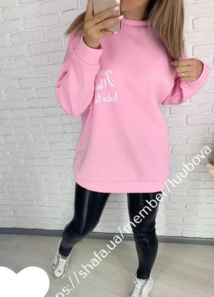 ✨худи женское на осень новинка✨42-44,46-48