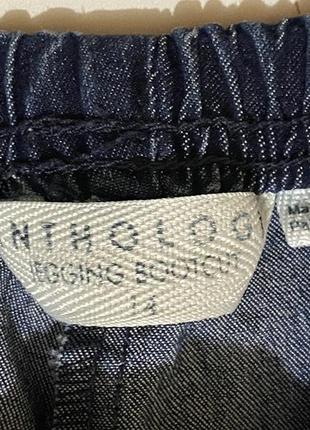 M-l джинсові жіночі брюки джинси на резинці розширені до низу розкльошені палаццо6 фото