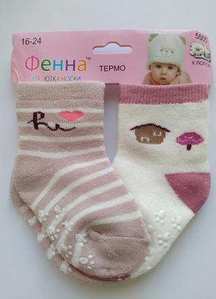 Носки детские бейбики махровые с тормозами 2 пары на планшетке1 фото