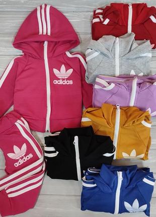 Детские спортивные костюмы для девочек и мальчиков