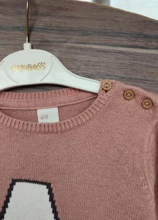Реглан кардиган унисекс хм hm h&m 2