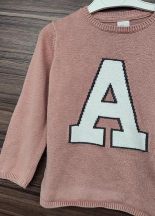 Реглан кардиган унисекс хм hm h&m 3