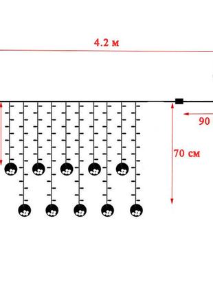 Лед гирлянда бахрома copper ball 200 led 4.2м теплый белый, светодиодная гирлянда шарики с подарком (st)6 фото