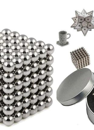 Конструктор із магнітних кульок, неокуб сріблястий 216 шт.*5 мм, іграшка магнітні кульки (st)