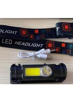 Непромокаемый аккумуляторный налобный светодиодный фонарь watton wt-249 на 150 люмен...