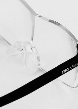 Збільшувальні окуляри-лупа big vision 160% для рукоділля, з доставкою по києву, україні (st)6 фото