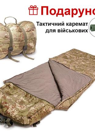 Армейский зимний тактический спальный мешок-одеяло, спальник для зсу 225*75 до - 25 в подарок каремат!