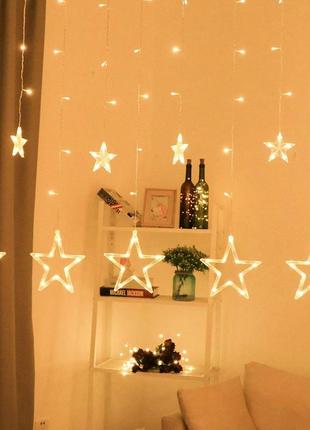 Светодиодная гирлянда штора звезды "star curtain 12-ww" 4 м 120 led, новогодняя гирлянда тёплый белый (st)2 фото