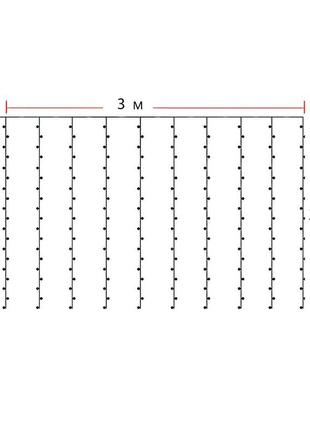 Гирлянда водопад на окно rgb-w 3х2.9 м 270 led, светодиодная гирлянда штора водопад | гірлянда водопад (st)4 фото