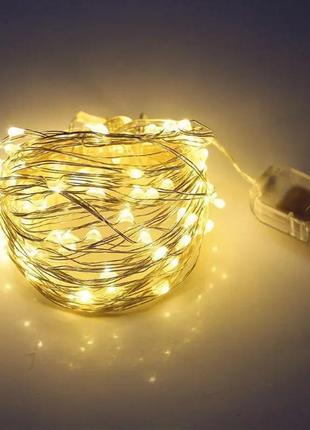 Гірлянда світлодіодна нитка "крапля роси" 20м 200 led від usb теплий білий