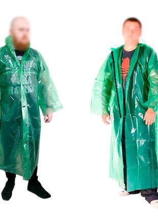 Комплект дождевики мужские 2 шт. зеленые на кнопках и молнии, плащ от дождя туристический | дощовик (st)1 фото