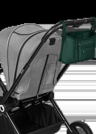 Сумка-органайзер lionelo little cube green