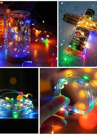 Светодиодная гирлянда на батарейках rd-302, 10 метров, 100 led, мультицвет4 фото