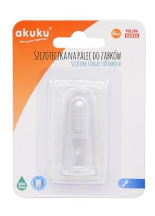 Силиконовая зубная щетка и массажер для десен akuku a0393