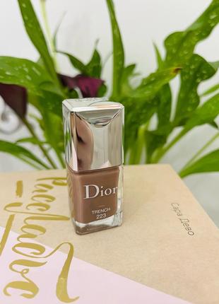 Лак для ногтей dior цвета тренча:)