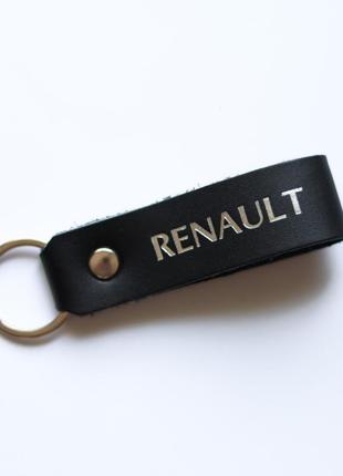 Брелок-петля з написом "renault" чорний з посрібленням.