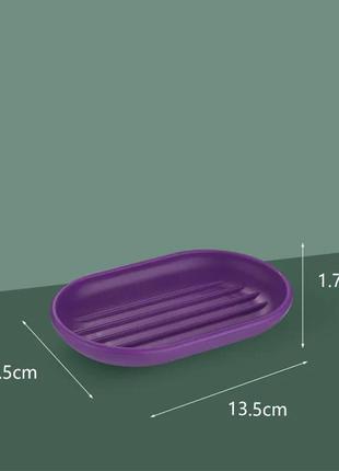 Набор качественных стильных аксессуаров для ванной комнаты bathlux из 6 предметов, фиолетовый3 фото