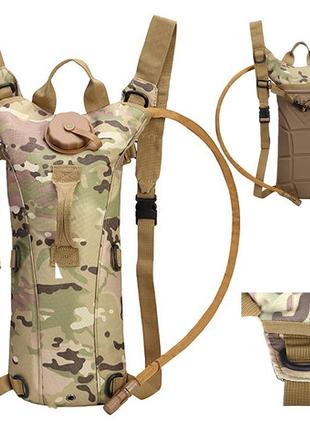 Гидратор военный для армии camel bag water bag, тактическая сумка-резервуар для воды 2,5 л бежевый мультикам