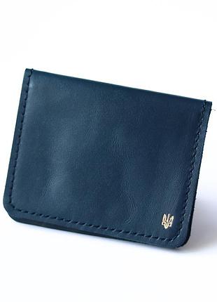 Картхолдер "герб україни",темно-синій з позолотою.