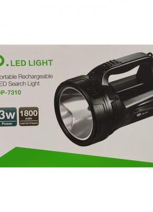 Ліхтар-прожектор акумуляторний світлодіодний dp-7310 чорний5 фото