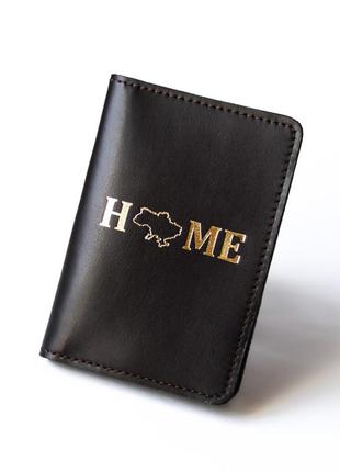 Докхолдер ''home'' темно-коричнева з позолотою.