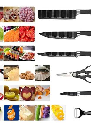 Шикарный профессиональный набор кухонных ножей из 6 предметов в подарочной коробке нож (6 in 1)2 фото
