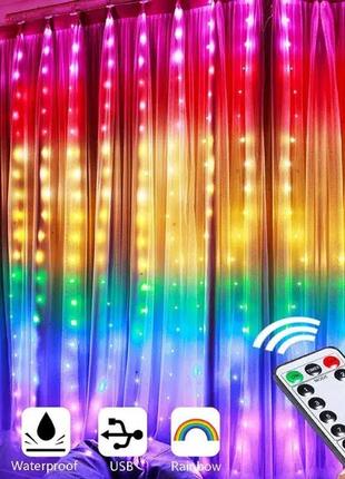 Гірлянда штора проволка 3х3 метри 300 led usb з пультом rainbow