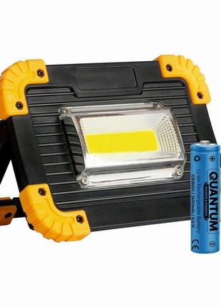 Ліхтар worklight fl2033 led+cob з usb з функцією power bank +2x18650/2600