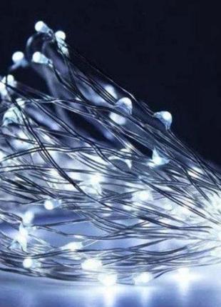 Гірлянда капля роси 10м 100led на батарейках white
