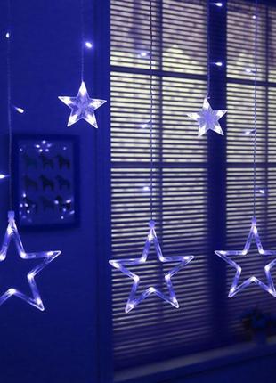 Світлодіодна гірлянда штора "5 зір" star curtain blue 4.2 м 100 led, новорічна гірлянда бахрома (st)2 фото