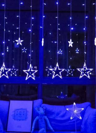 Светодиодная гирлянда штора "6 звёзд" star curtain blue 4.2м 120 led, новогодняя гирлянда бахрома (st)