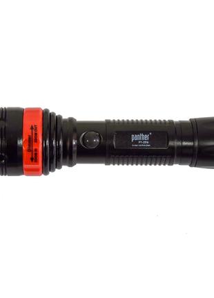 Світлодіодний потужний ліхтар panther pt-2516 червоний, led-ліхтарик акумуляторний  ⁇  тактичний льохтар (st)4 фото